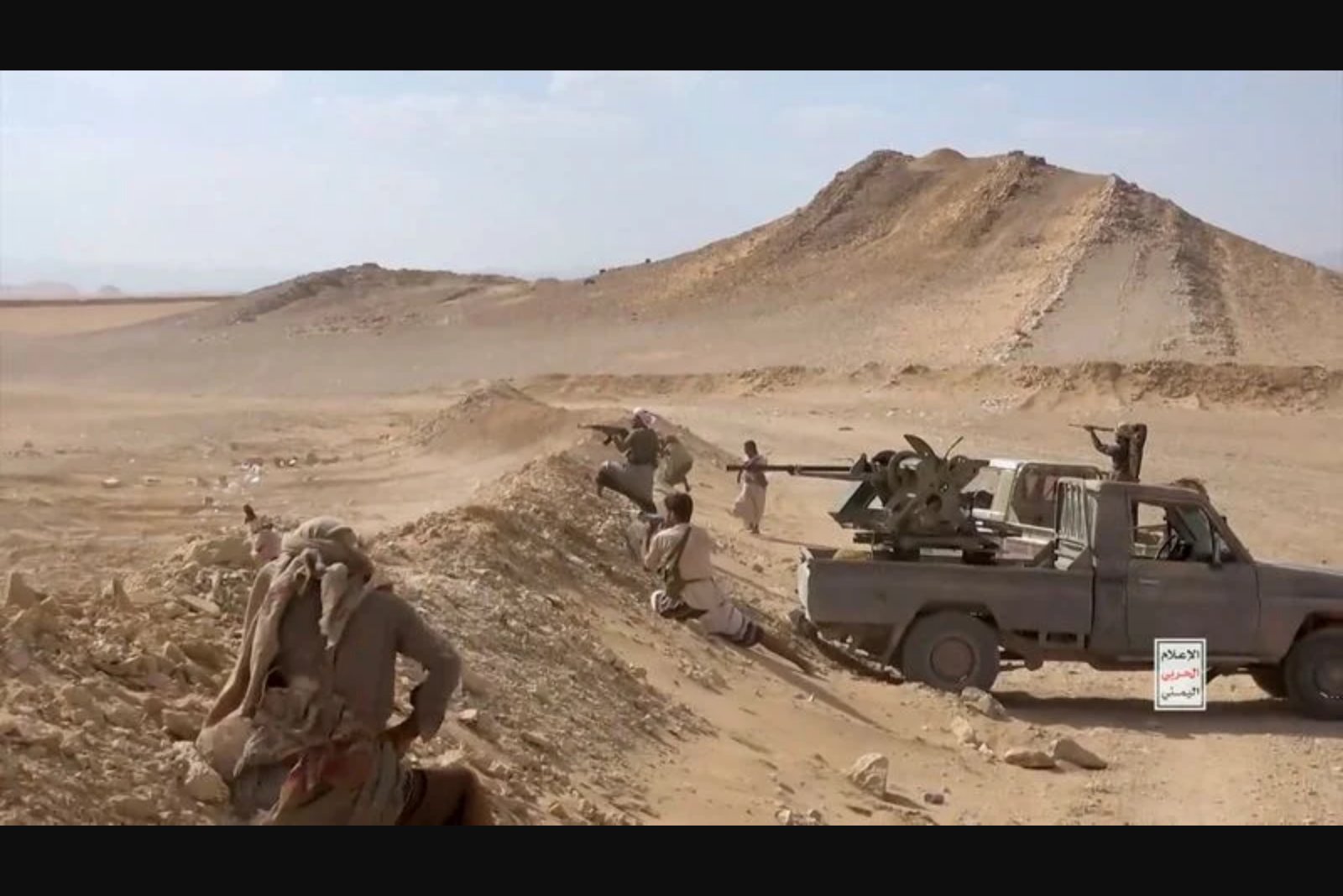 Houthis Seek Mountain Strongpoints to Cut Off Red Sea Coast as U.S. Reportedly Abandoned Planned Strikes