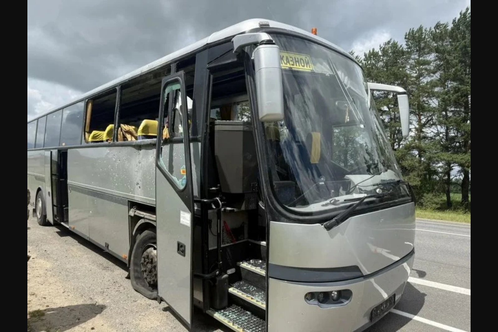 Russia Says Drone Strike Hit Bus of Belarusian Schoolchildren; Ukraine Denies Involvement