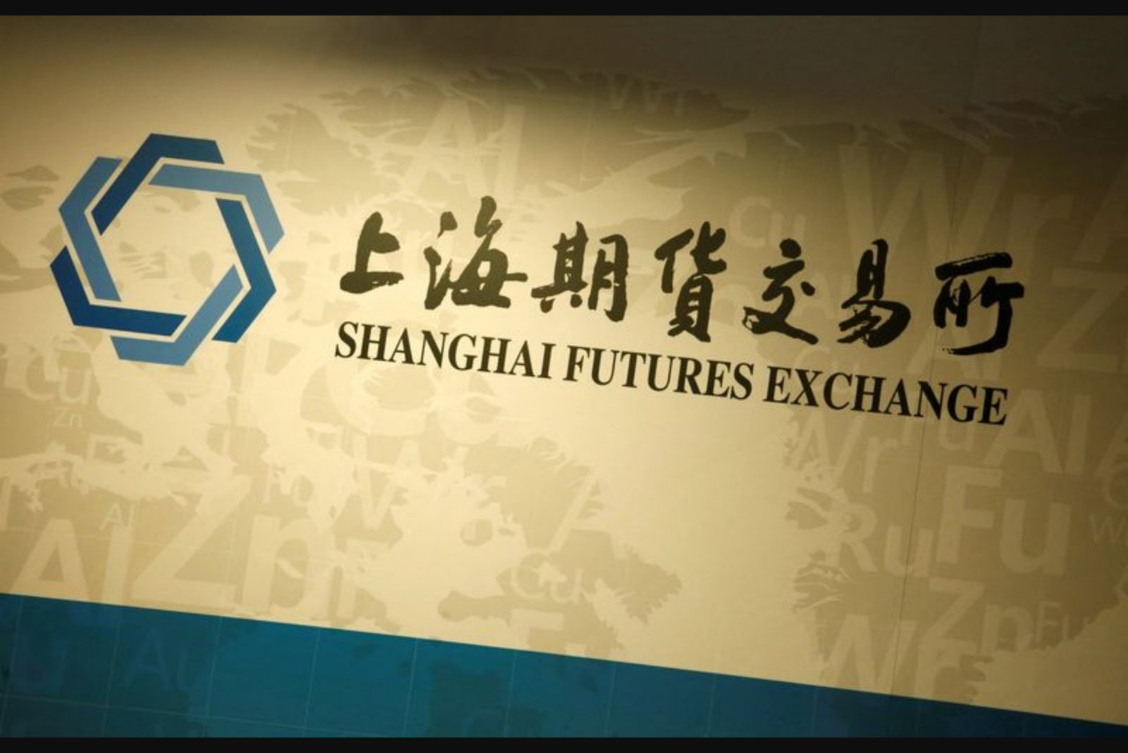 Shanghai Exchange Exploring Futures on AI Tokens as China Eyes Alternative to U.S. Compute Contracts