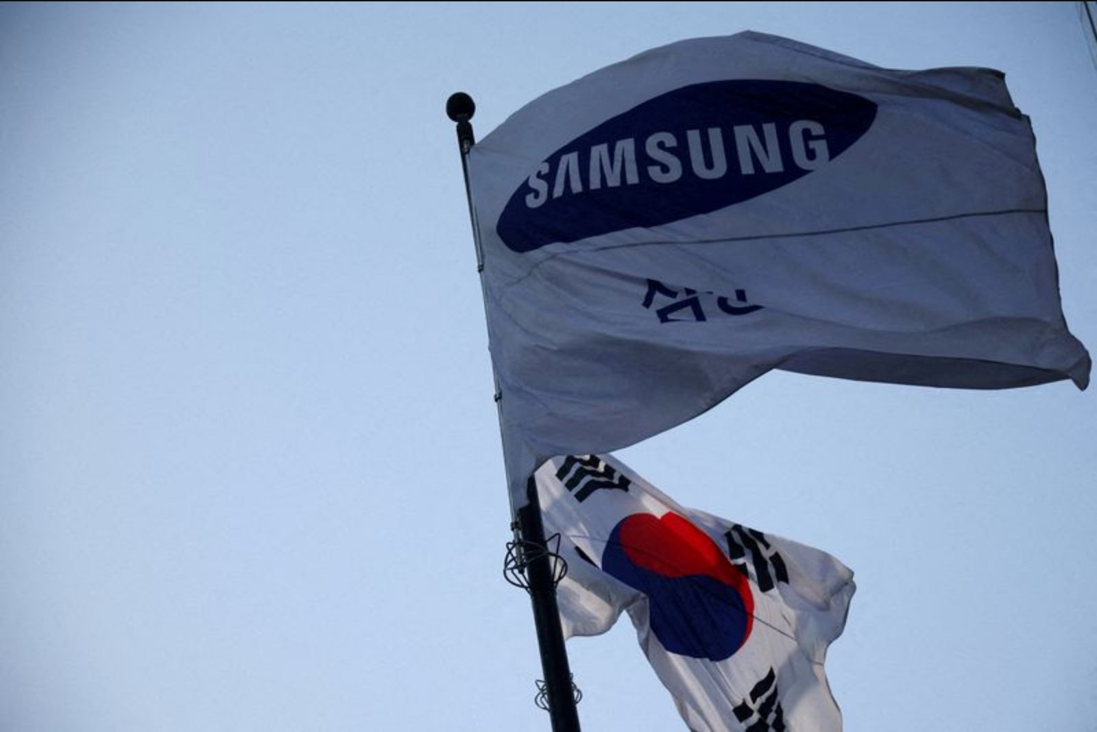 Samsung Electronics Union Opens Electronic Vote on Tentative Pay Deal