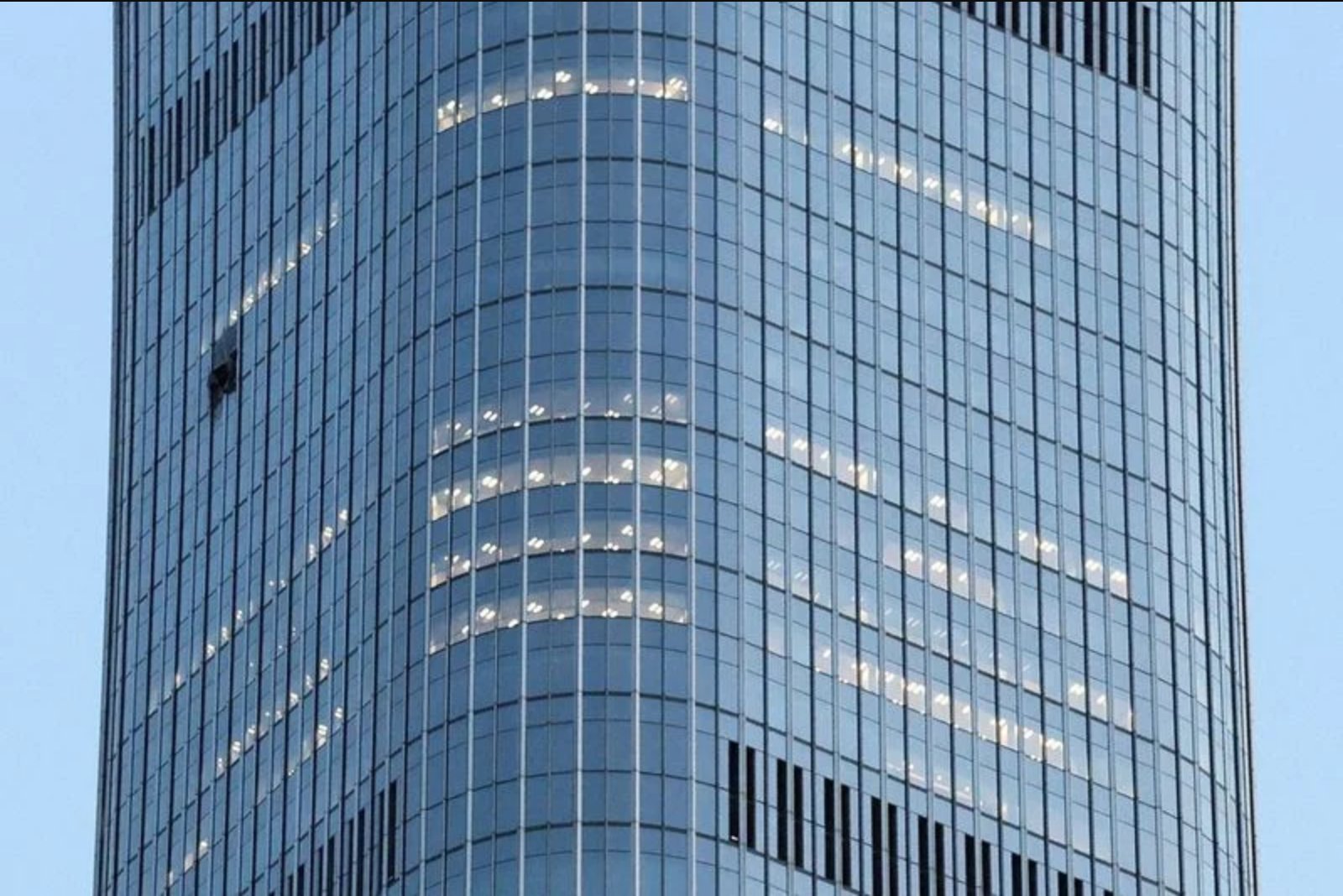 Investigation Underway After Light-Sport Plane Strikes Beijing Skyscraper, Killing Pilot and Injuring 13