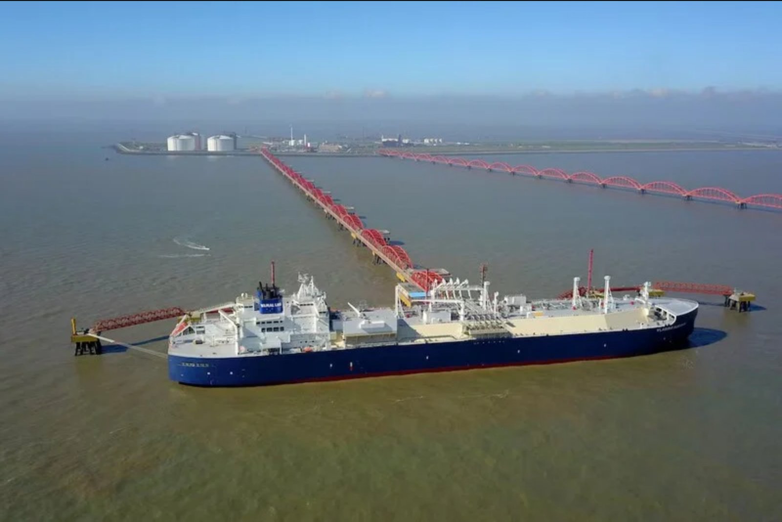 ADNOC's XRG Weighs Upstream and LNG Stakes in Canada