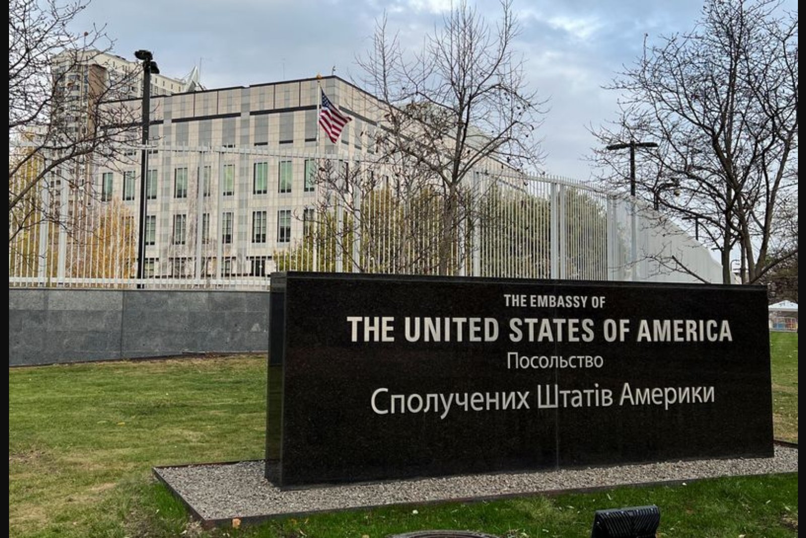 U.S. Embassy in Kyiv Says It Remains Open Amid Conflicting Reports