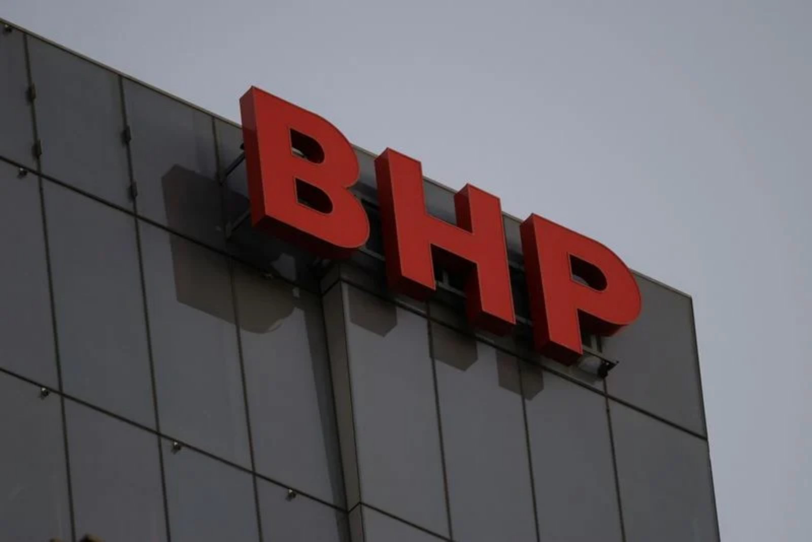 BHP-Backed I-Pulse Secures $250 Million from U.S. CHIPS Program to Advance Silicon-Carbide Pulsed-Power Technology