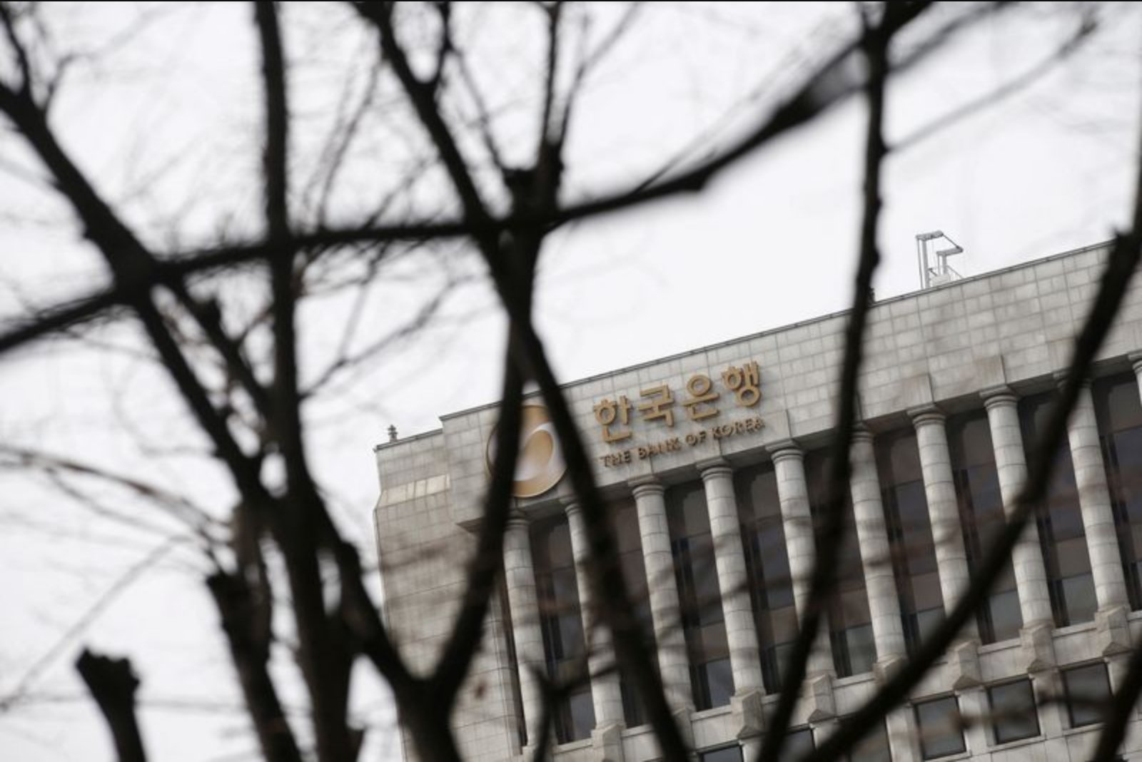 Bank of Korea Expected to Maintain Current Rates Amid Rising Inflationary Pressures