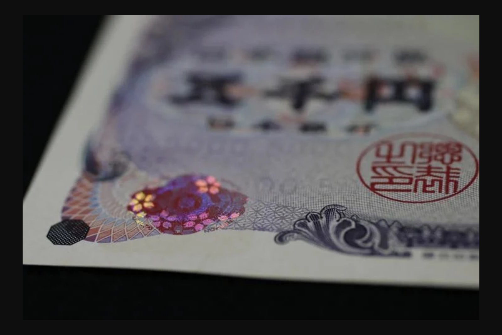 Citi Predicts Gradual Strengthening of Yen as Overseas Investment Slows