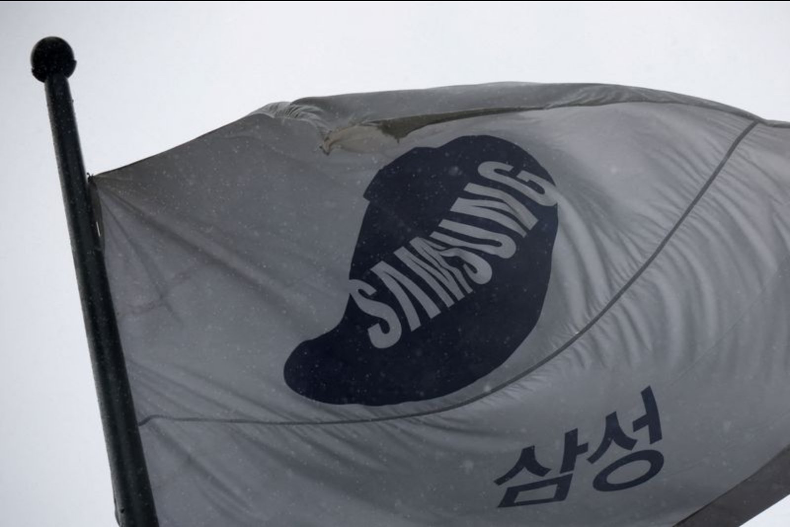 Samsung to Build $1.5 Billion Chip Testing Plant in Northern Vietnam