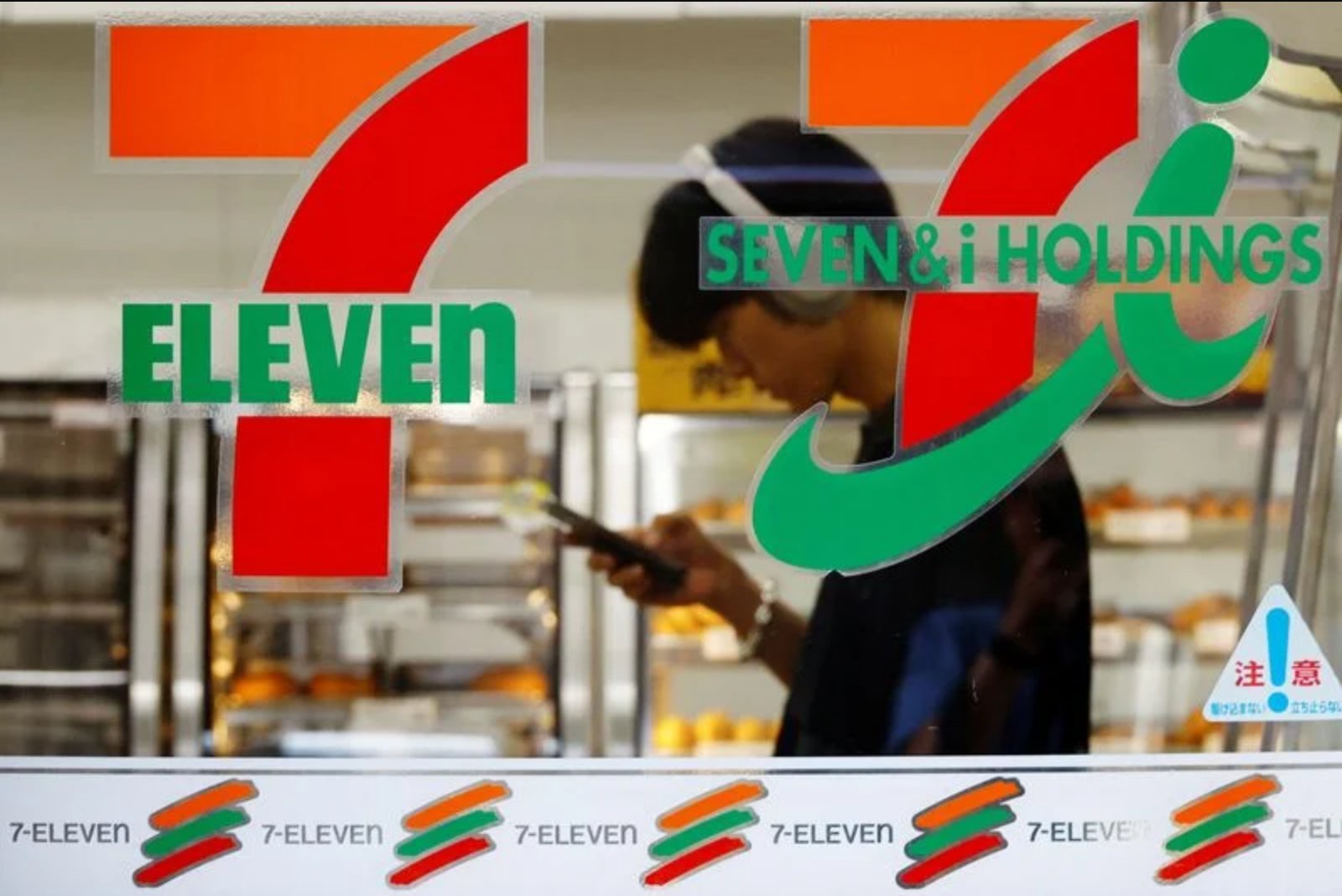 SoftBank Corp and PayPay Said to Be in Talks on Major Investment in Seven & i