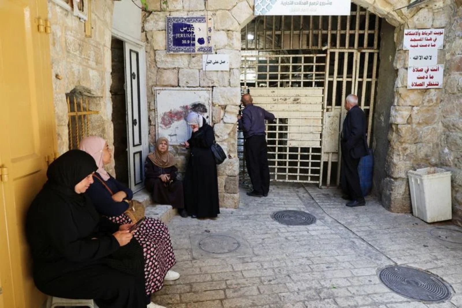 Israel approves expansion of settler school in Hebron’s historic core