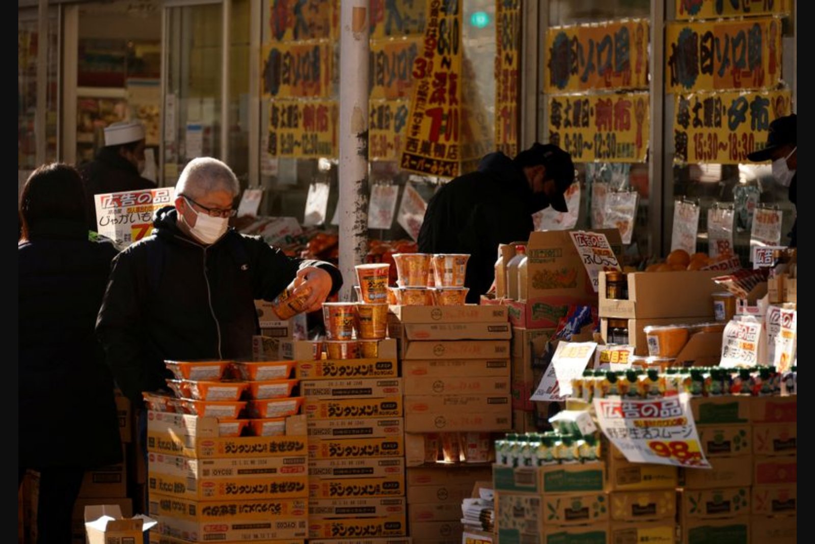 Tokyo Core Inflation Declines to 1.3%, Remaining Below Bank of Japan Target