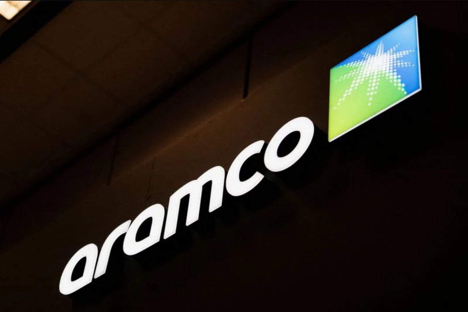 Aramco Lines Up Additional Asset Sales, Including Stake in Sulphur Business, to Raise Tens of Billions