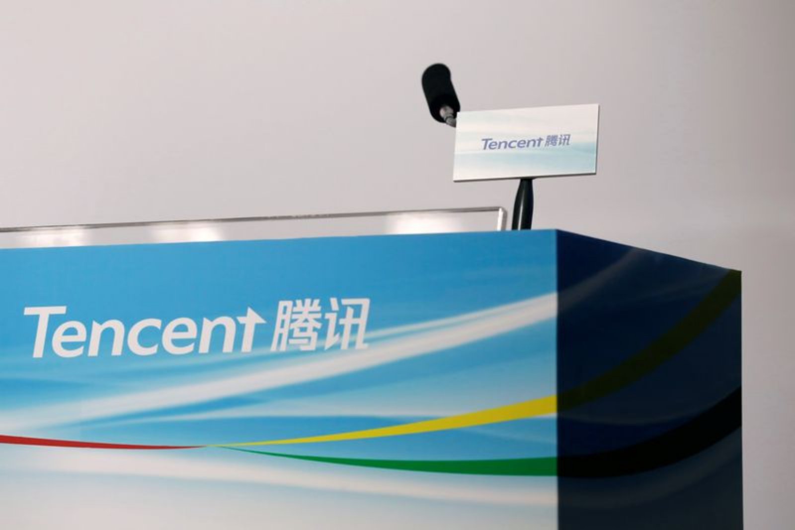 Smaller Biotechs Move Faster to Embrace AI Than Large Drugmakers, Tencent Healthcare Head Says