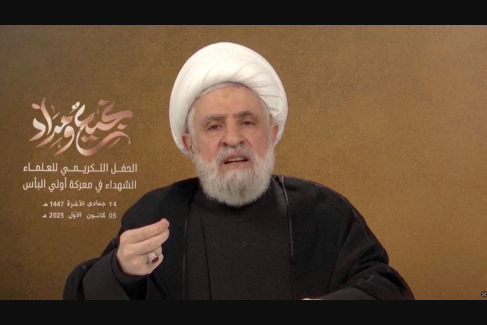 Hezbollah Says It Is Worried About U.S. Threats to Iran, Signals Readiness to Respond