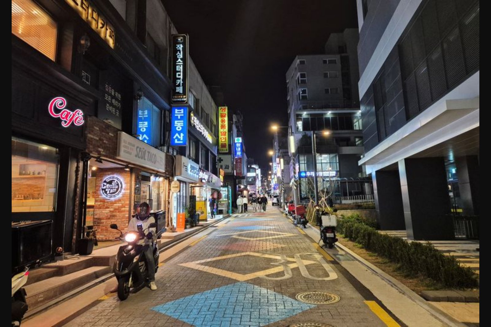 Fitch Says South Korea Can Use Fiscal Firepower Fueled by AI-Driven Chip Boom