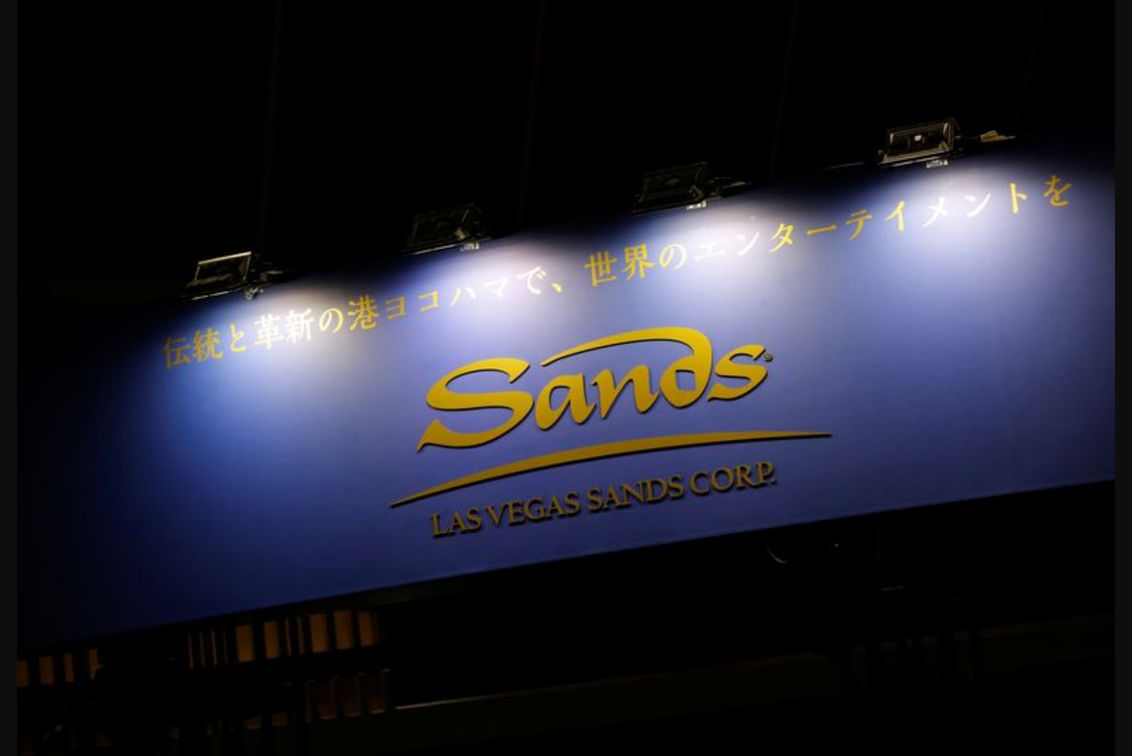Las Vegas Sands Posts Quarterly Profit Gain as Macau and Singapore Demand Strengthens