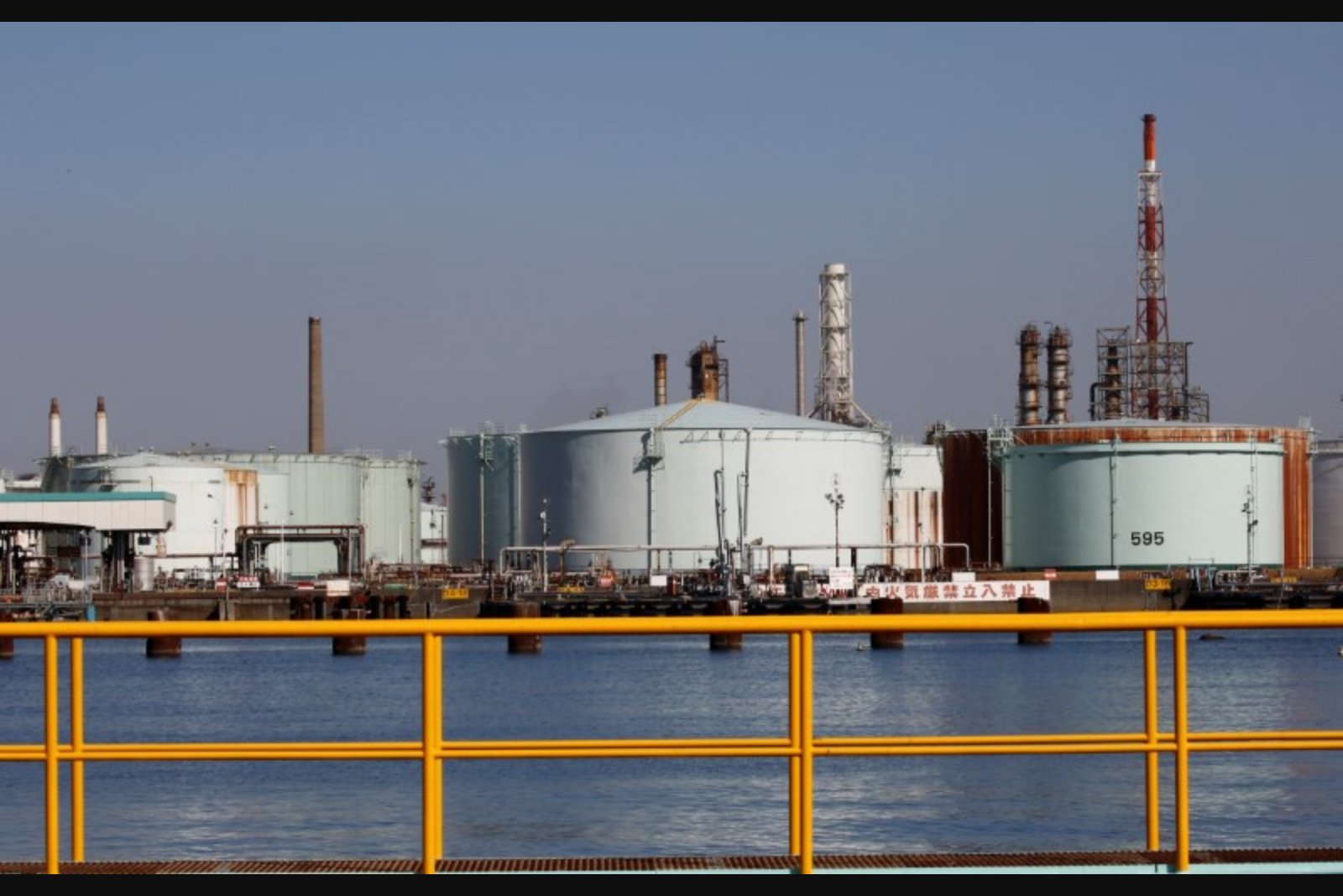 Federal Court Finds DOE Violated Law in Forming Climate Advisory Group, Jeopardizing EPA Rulemaking