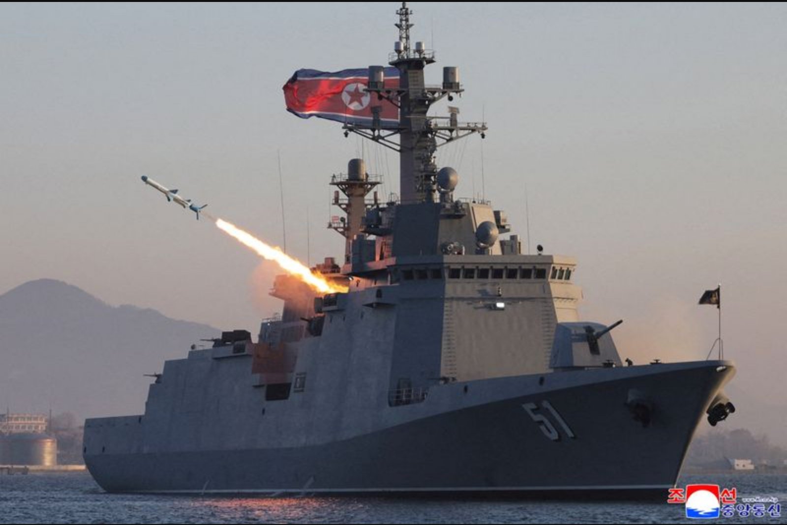North Korea Conducts Missile Firings from Destroyer in Latest Naval Trials