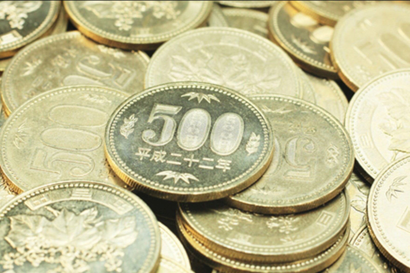 Analysis Indicates Japan Spent About $34.5 Billion to Support the Yen