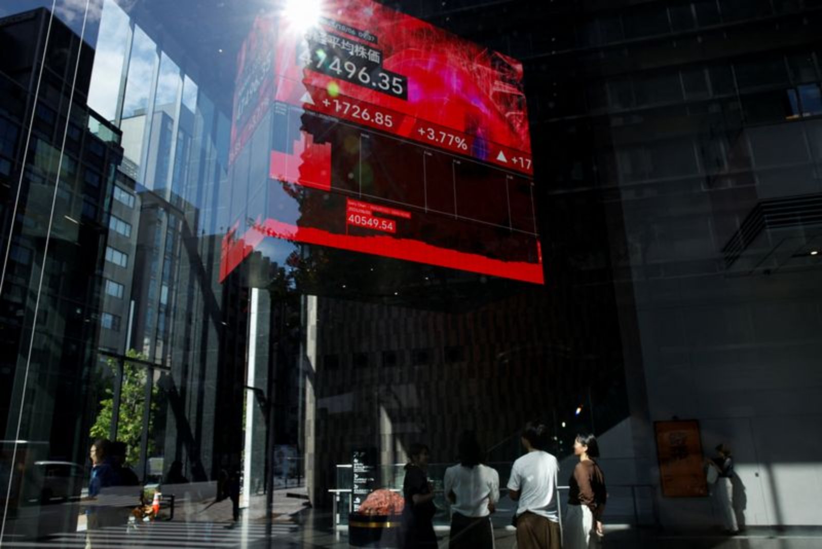 Japan's Bond Issuance Projected to Jump 28% by Fiscal 2029, Finance Ministry Estimate Shows