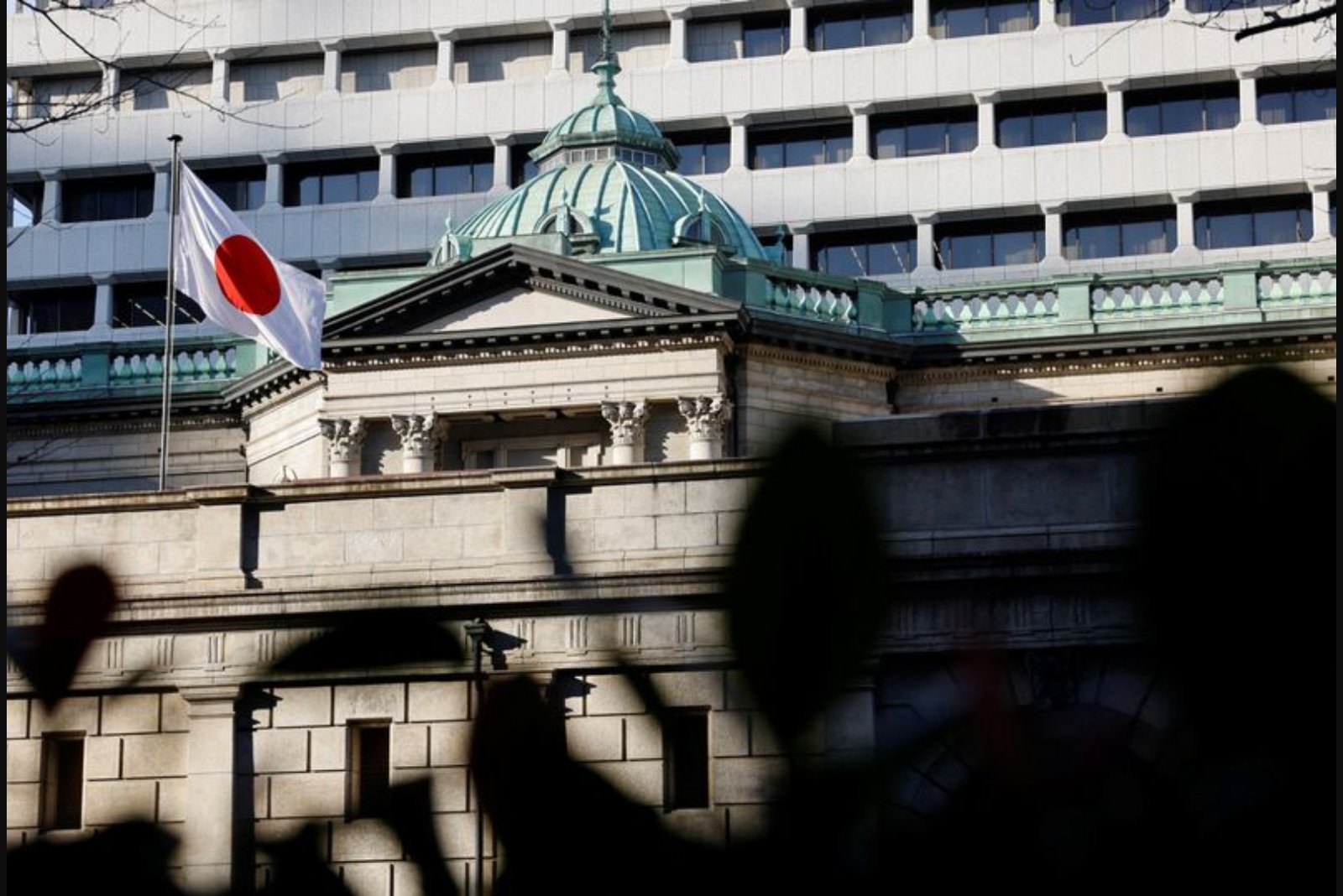 BOJ Officials Signal Continued Rate Increases, Minutes from January Meeting Show