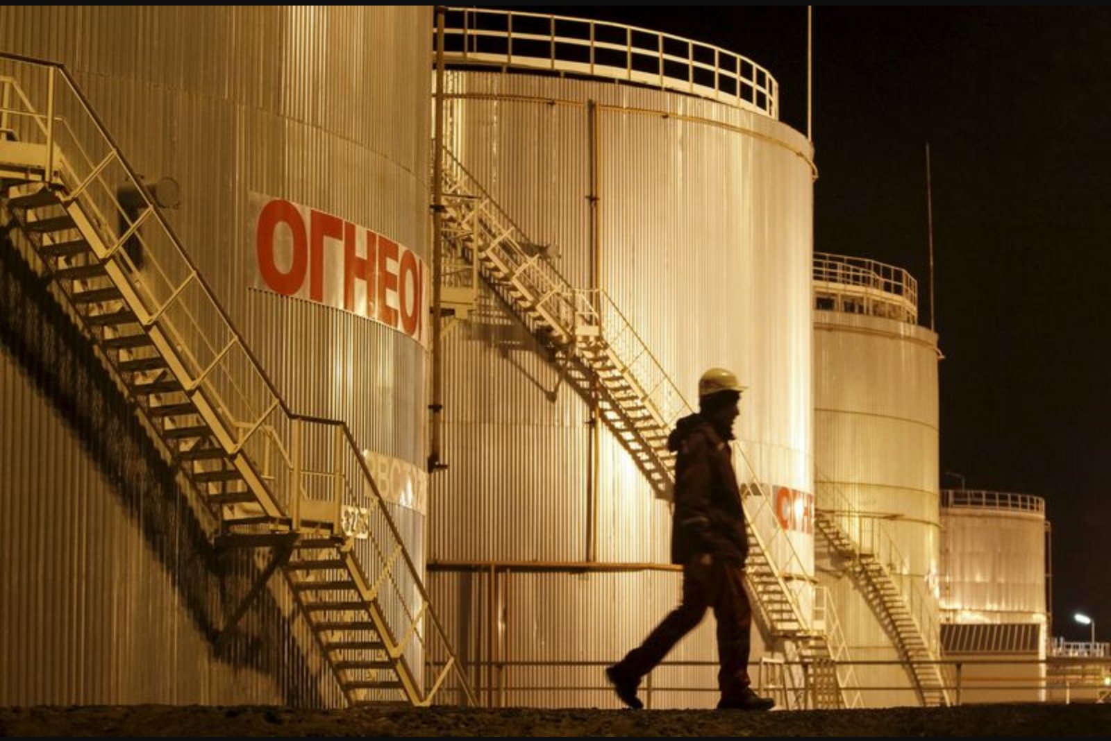 UBS sharply raises 2026 refining margin outlook as Middle East outages tighten supply