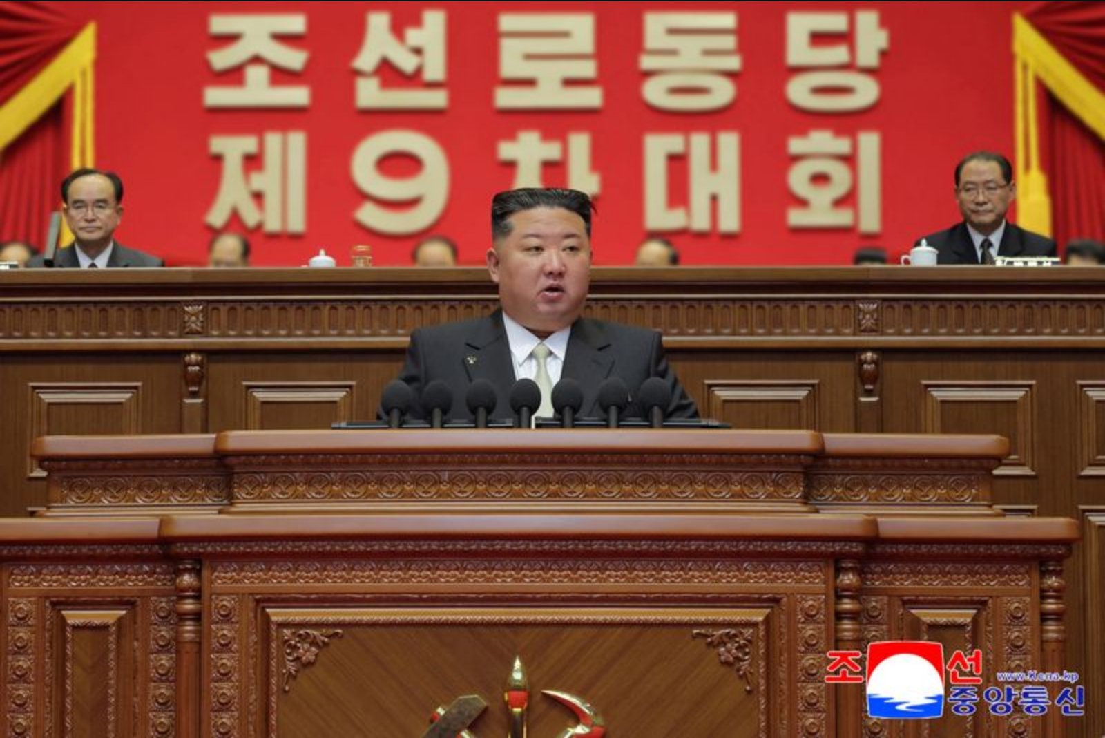 Kim Jong Un Declares Economic Turnaround as Ninth Party Congress Opens