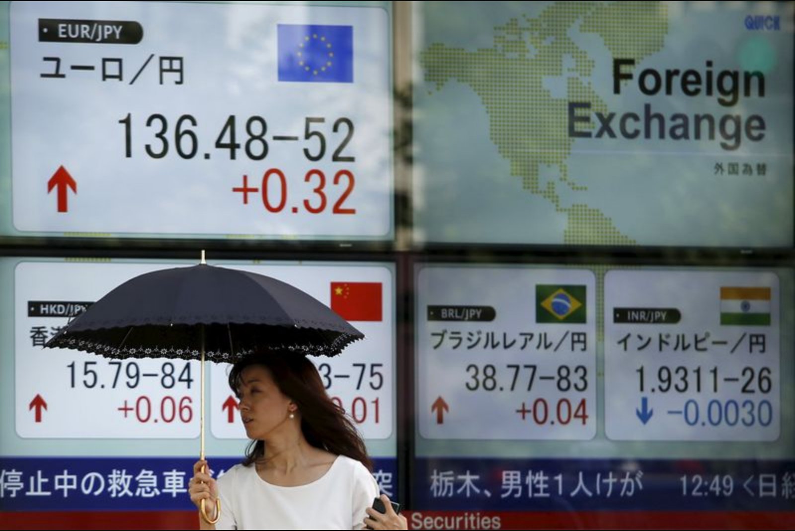 Peso Weakens After Central Bank Keeps Policy Rate at 11.25%