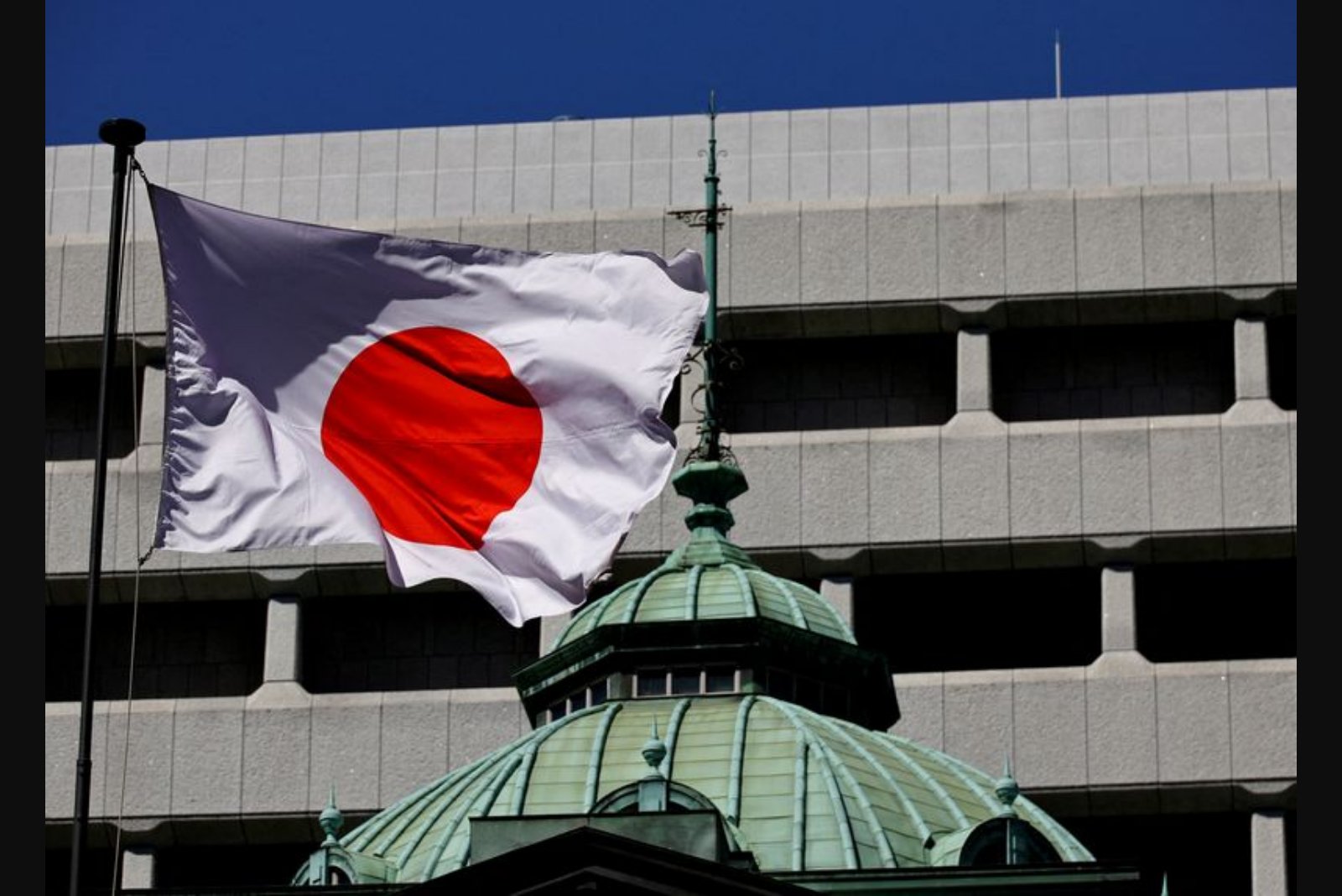 IMF Says BOJ Can Weather Inflationary Shock from Middle East Conflict