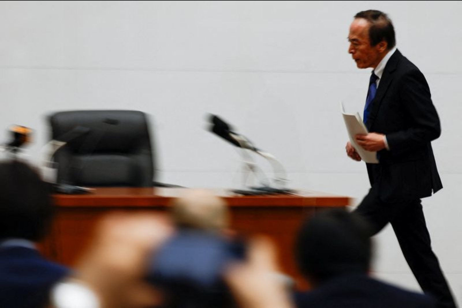 Japan Coordinates with Washington and Bank of Japan in Strategic Effort to Stabilize Yen