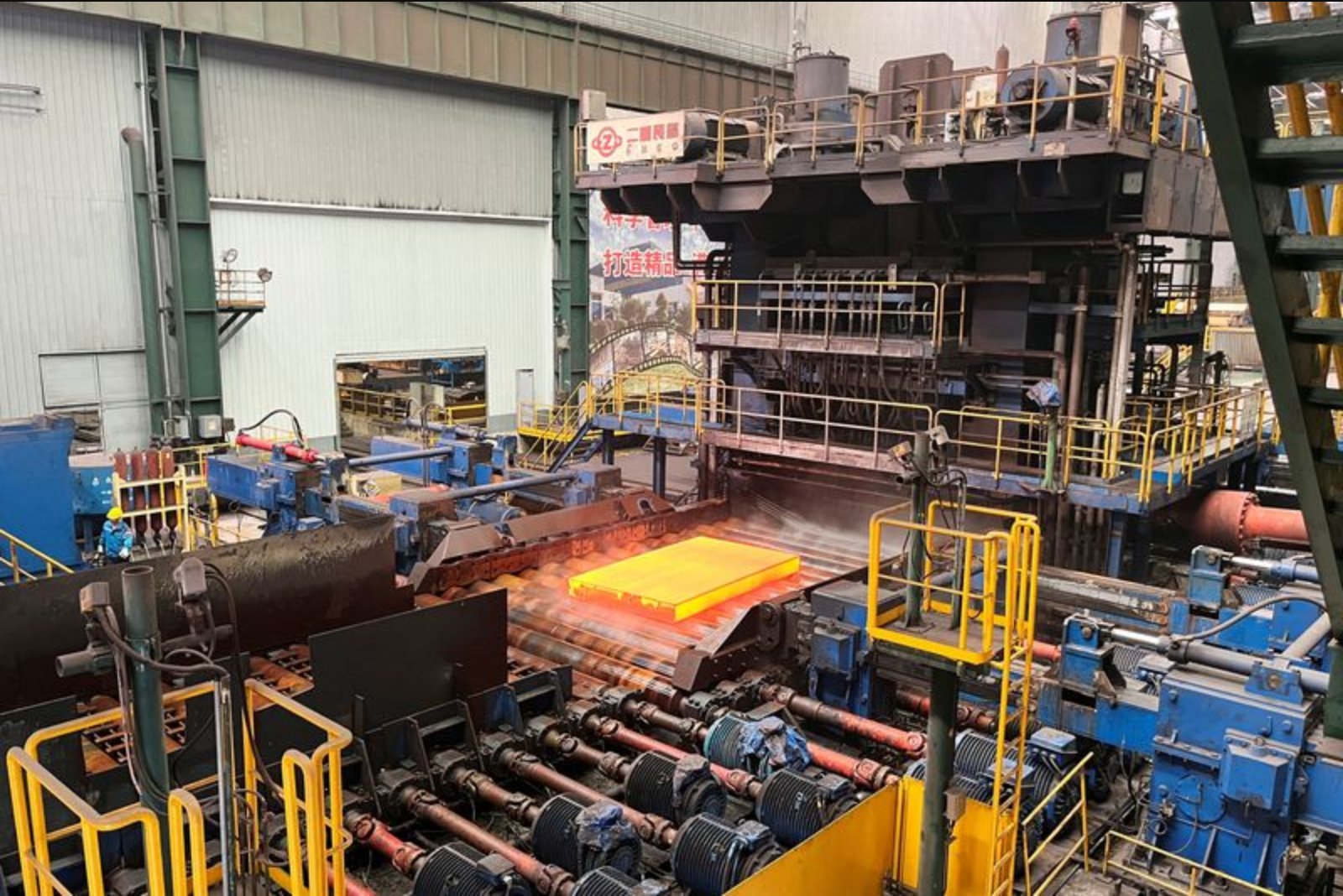 U.S. Industry Divided as USTR Opens Section 301 Hearings on Global Excess Capacity