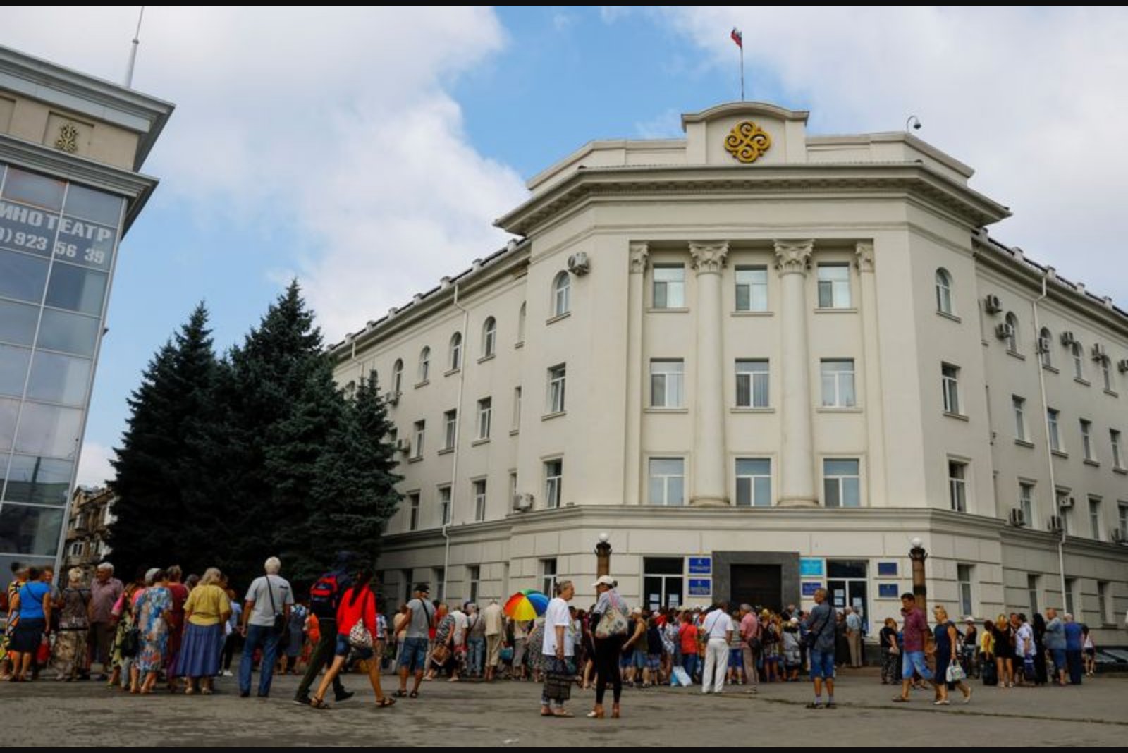 IMF Mission Urges Ukraine to Implement Agreed Reforms Linked to $8.1 Billion Program