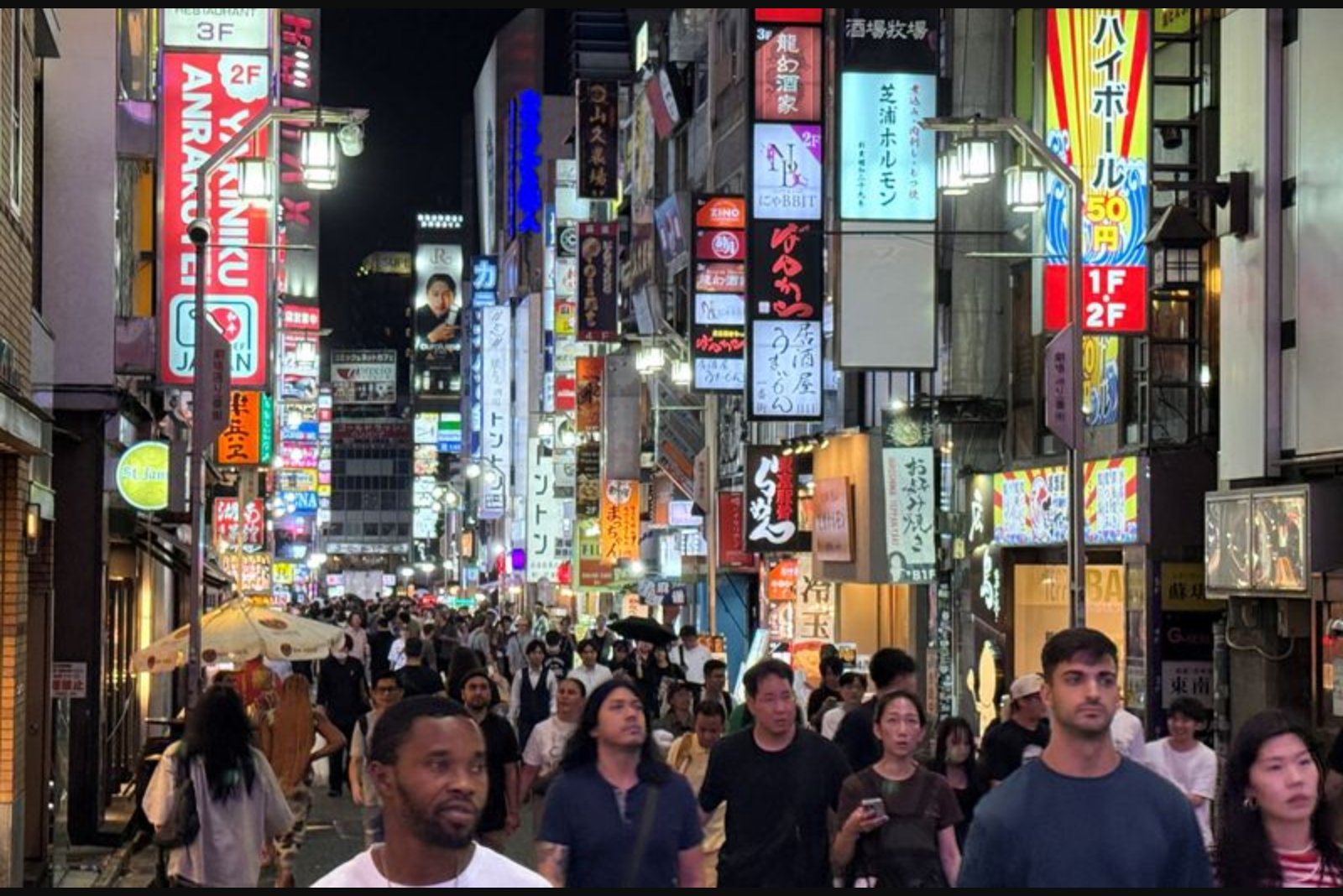 Tokyo core inflation eases to 1.8%, dipping below BOJ 2% target