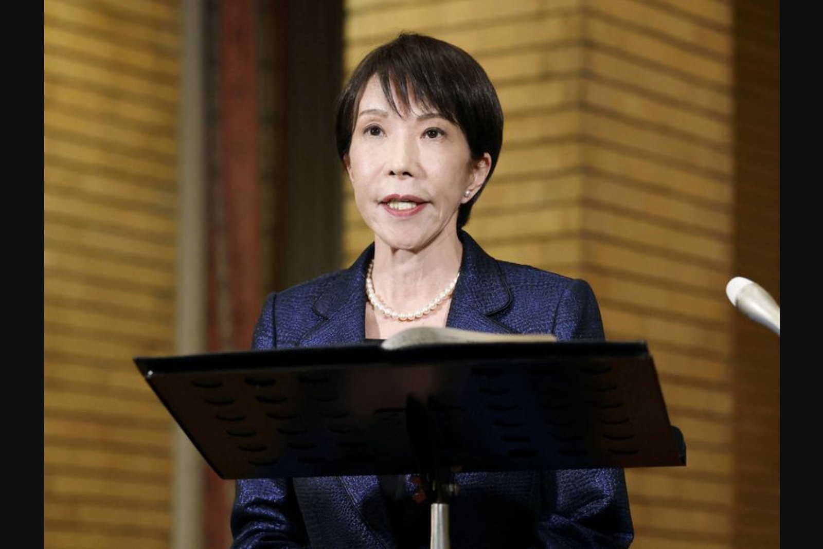 Japan to Tell U.S. It Will Join Trump’s 'Golden Dome' Missile Defense Effort; Tokyo Expects Possible Requests for Missile Production