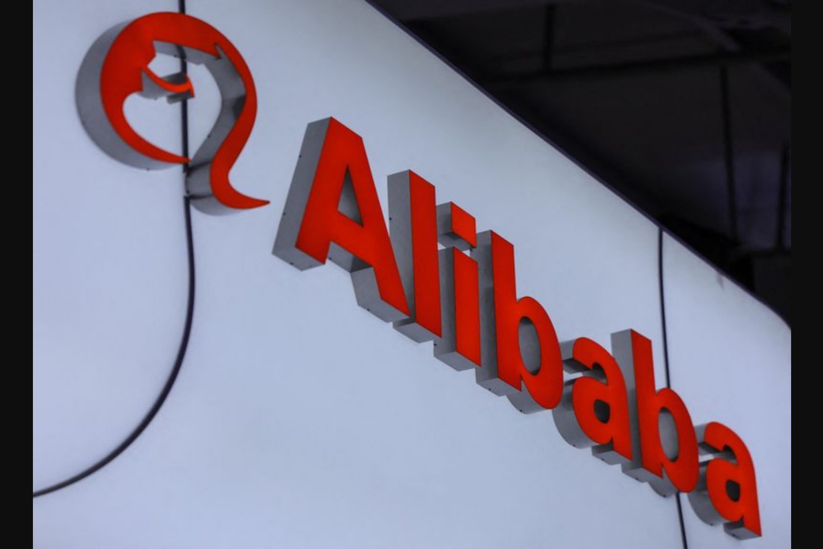 Alibaba Commits 3 Billion Yuan to Push Qwen AI During Lunar New Year Holiday