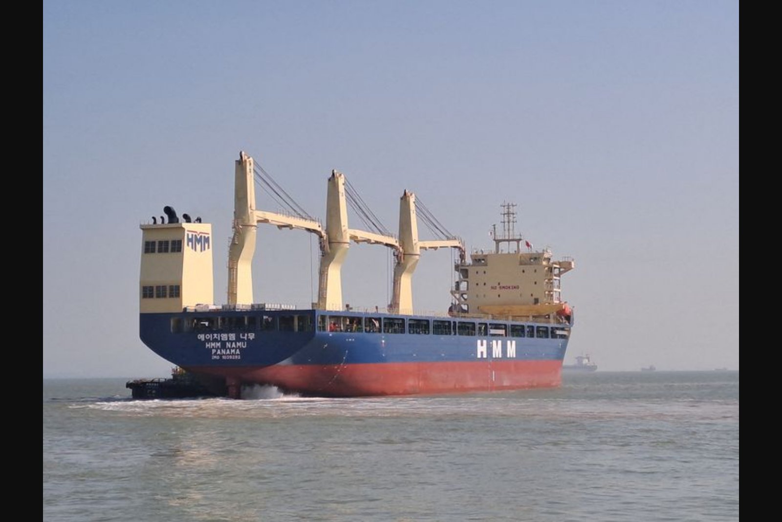 South Korea launches investigation after blaze on Korean-operated ship in Strait of Hormuz