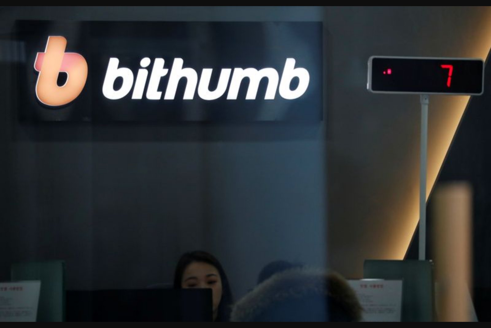 Bithumb Cites Internal Control Failures After $40 Billion Bitcoin Transfer Error