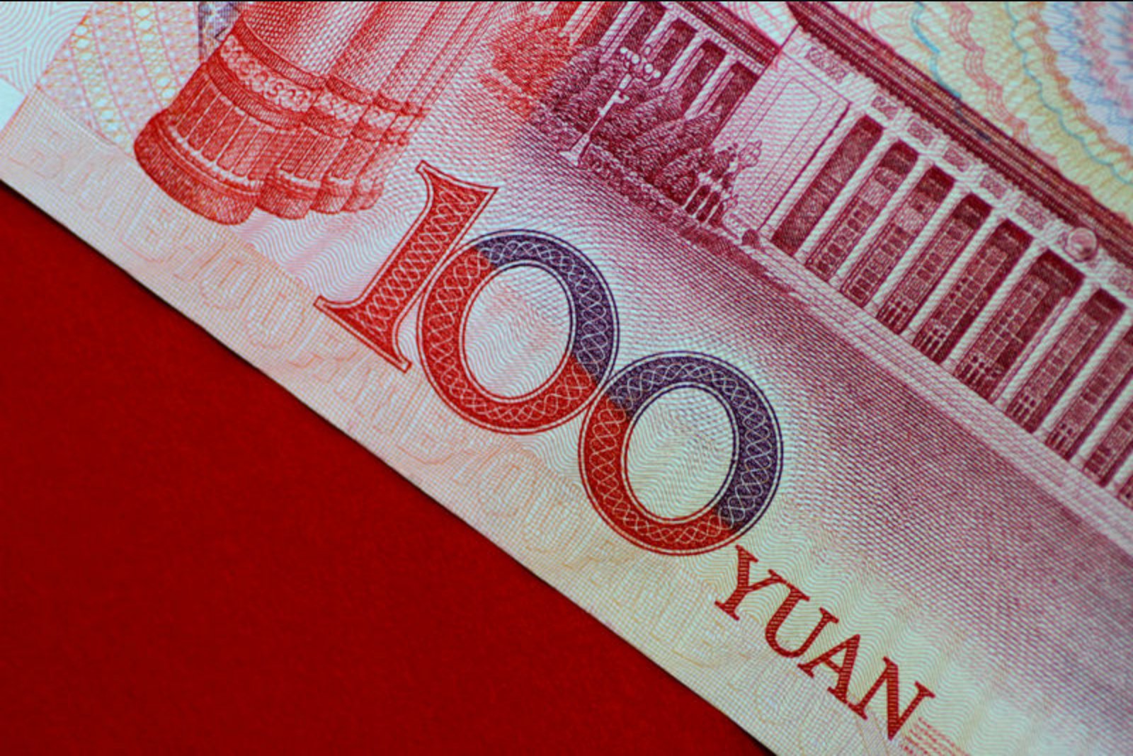 Bank of America: Trump-Xi Beijing Summit Historically Linked to Modest Yuan Gains