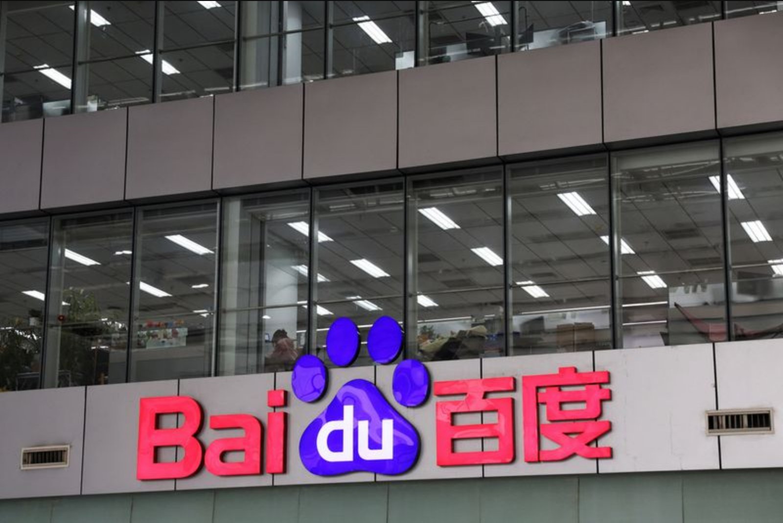 Baidu rolls out OpenClaw-based AI agents across devices as competition intensifies