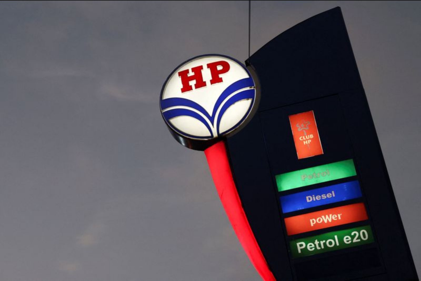 HPCL Eyes Venezuelan Crude as It Prepares to Ramp Up Heavy-Oil Processing
