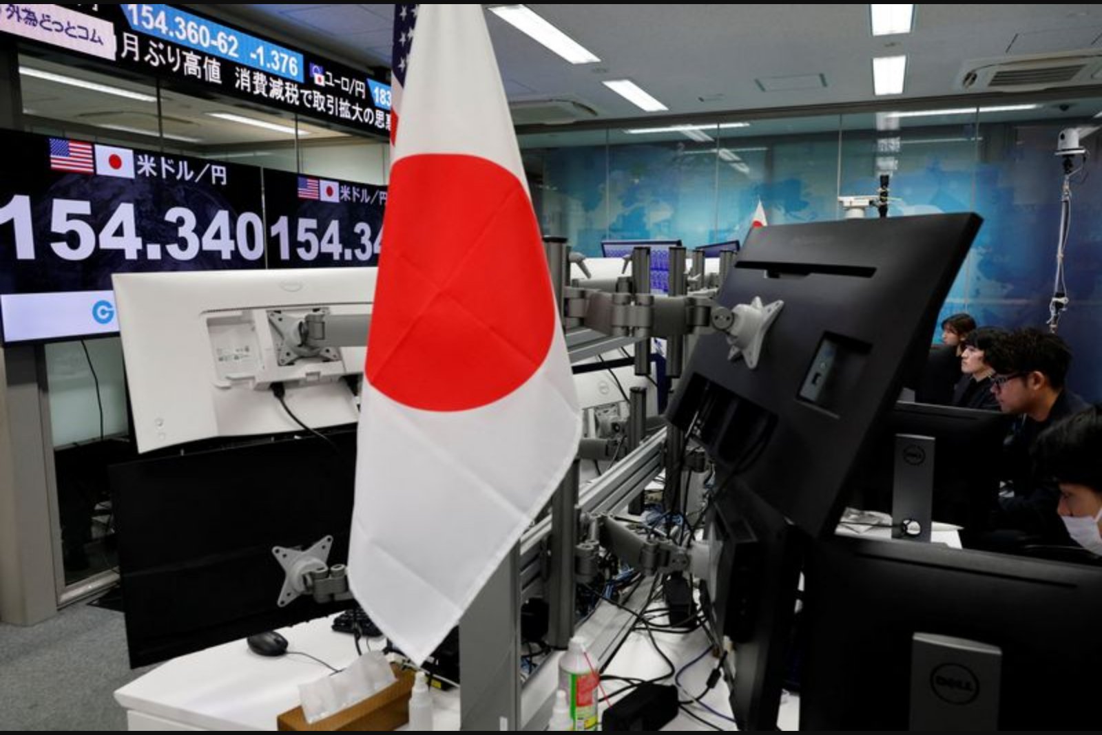 Fed 'Rate Check' Narrows Threshold but Joint U.S.-Japan Dollar-Selling Remains Unlikely