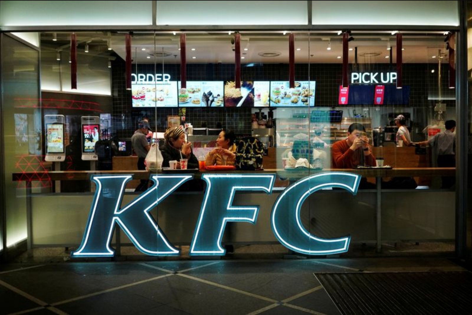 Yum China Loyalty Base Tops 590 Million, Fuelling Majority of KFC and Pizza Hut Sales