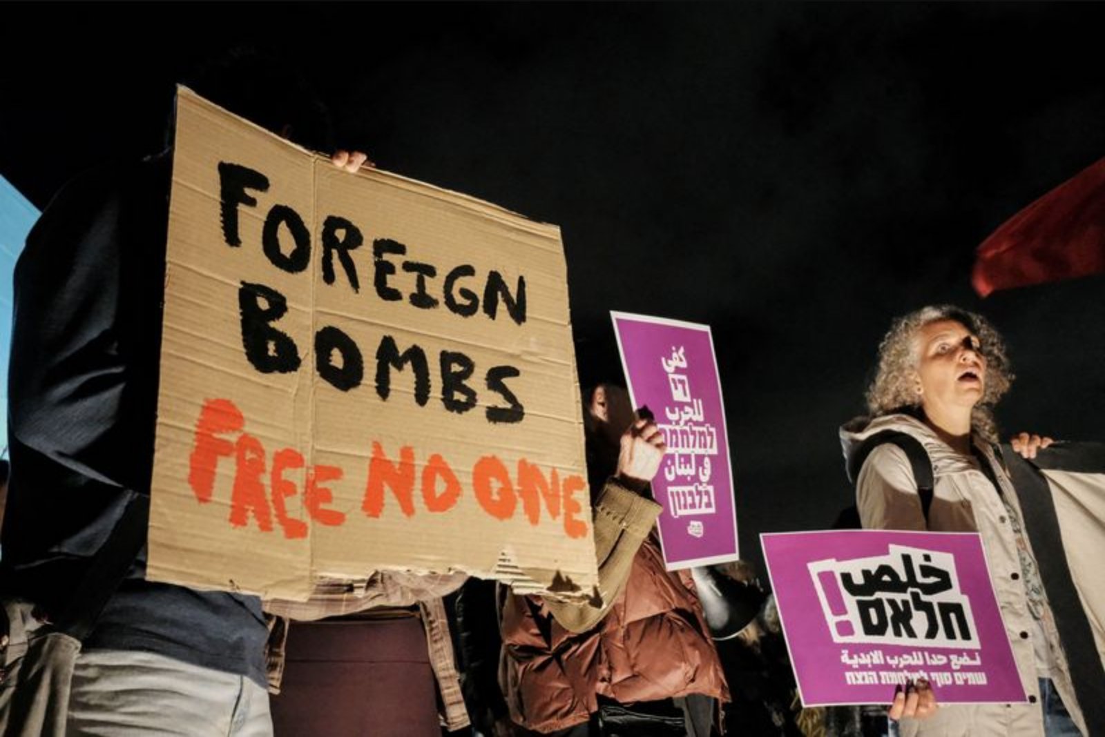 Majority of Israelis Oppose Iran Ceasefire; Public Split on Whether to Honor It