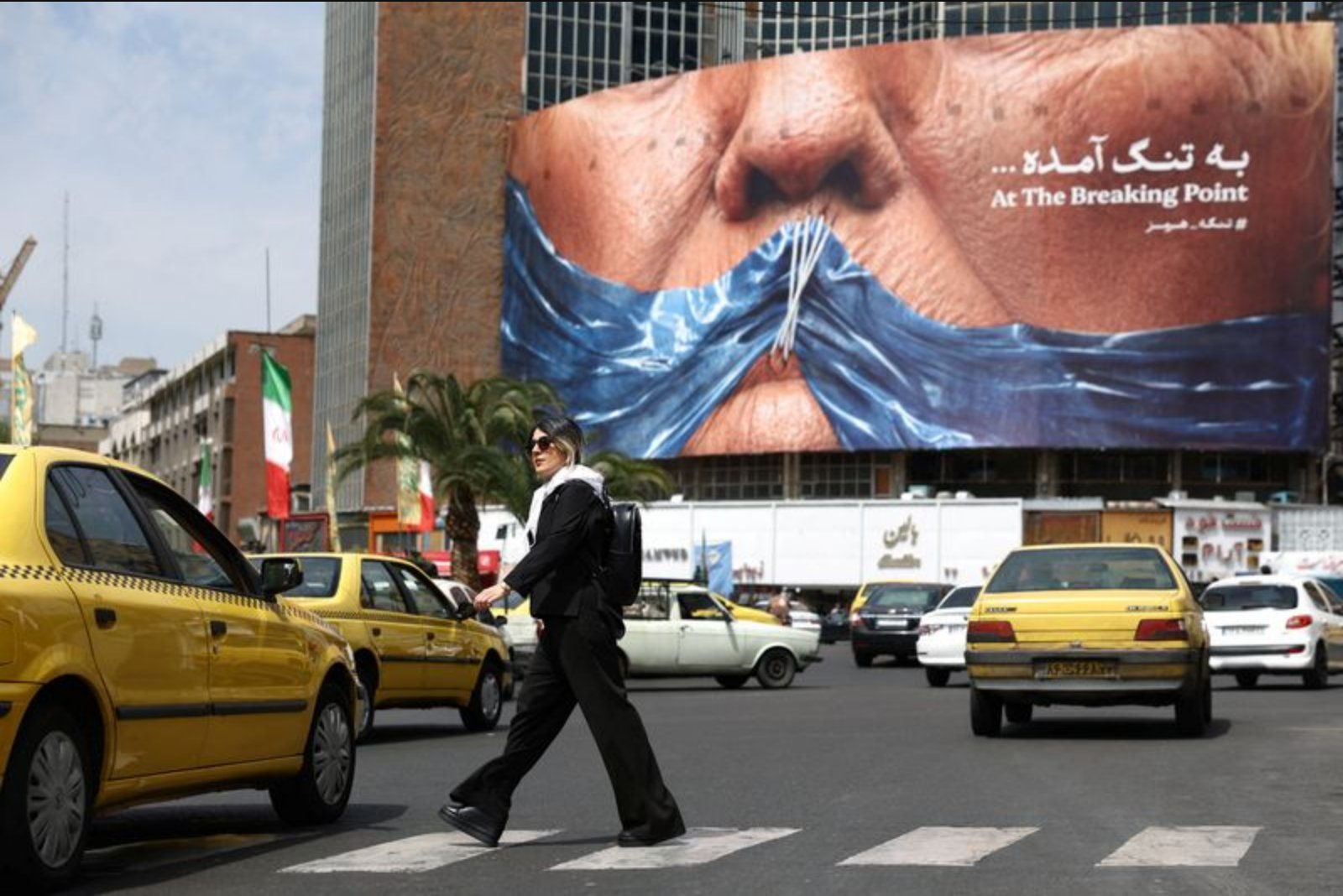 Iran Says It Has Received a U.S. Reply to Its 14-Point Peace Proposal