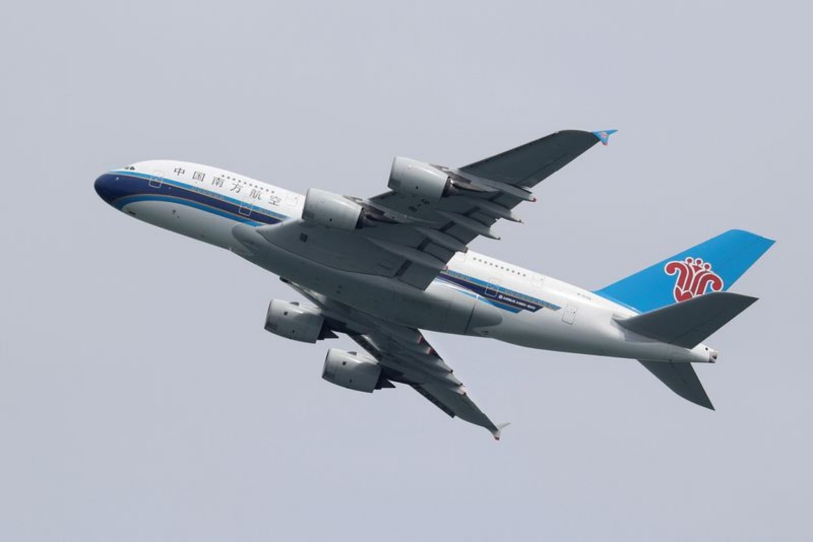 China Southern Posts 2025 Net Profit of 857 Million Yuan, Exits Five-Year Loss Streak