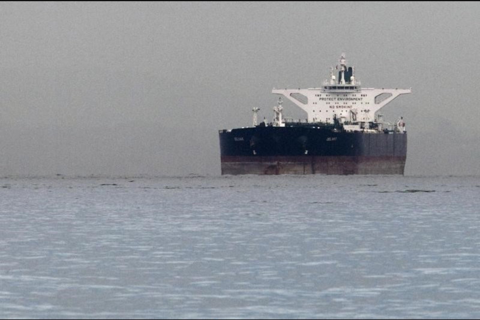 Fire Put Out on Kuwaiti Crude Tanker After Drone Strike at Dubai Anchorage