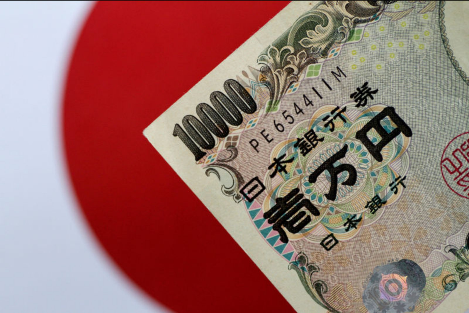 BofA Sees Yen Gains Capped by Volatility, Prefers AUD/JPY Trade