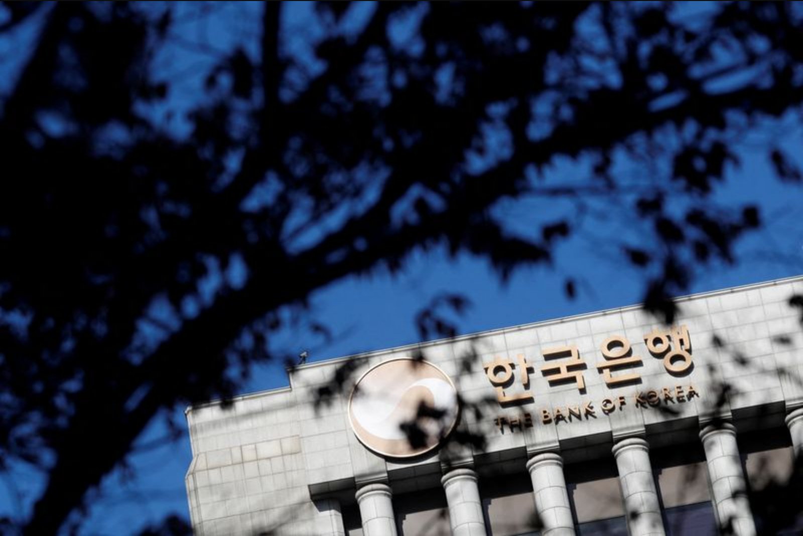 Outgoing Bank of Korea Board Member Urges Inflation-First Policy as Oil Prices Rise